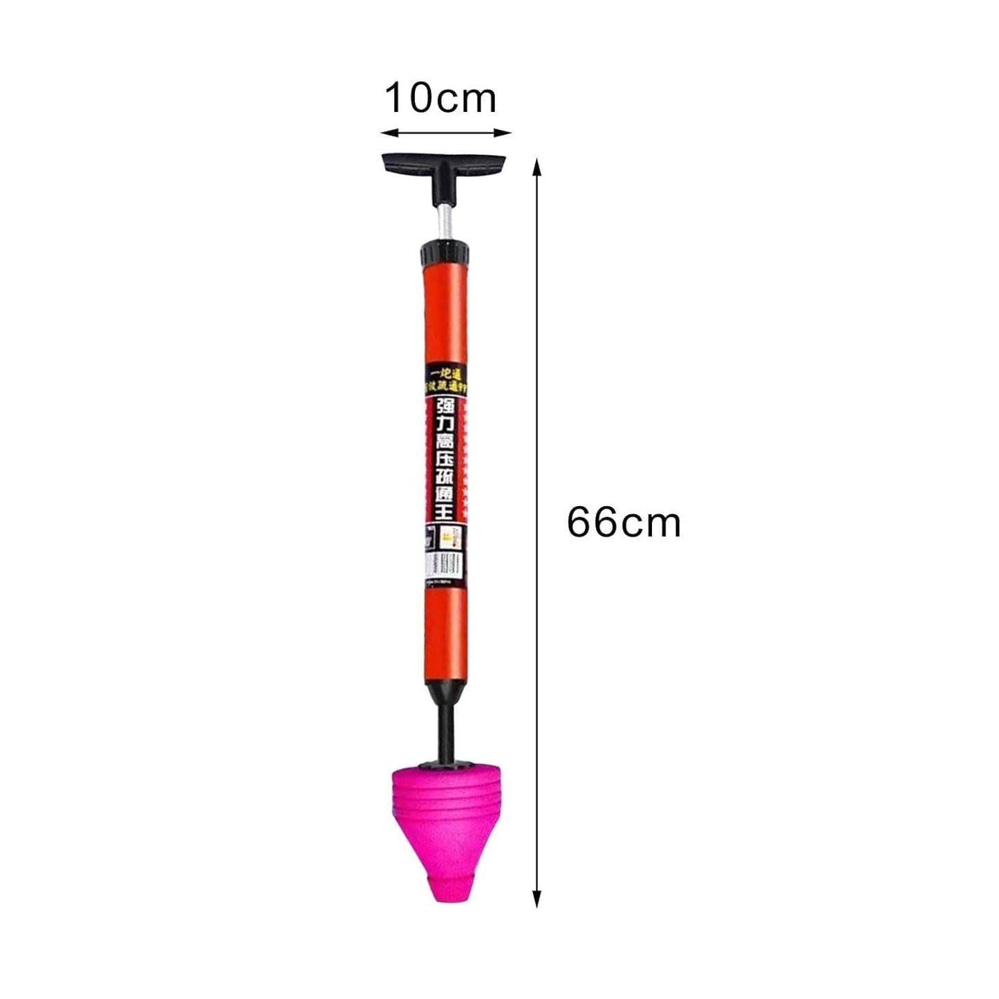 High Pressure Toilet Pipe Plunger