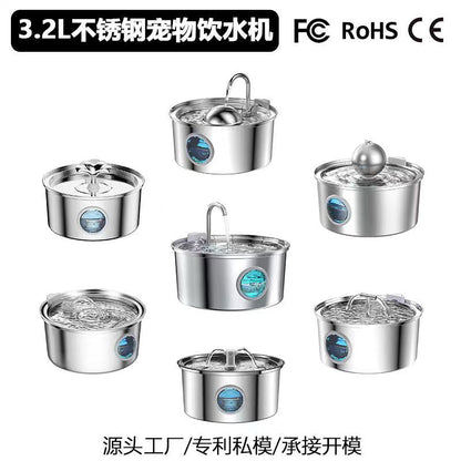 pet water fountain - TEST